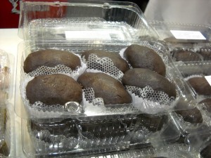 bota mochi9266 